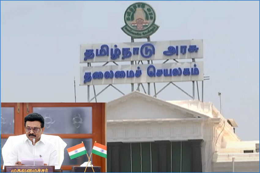 தென்காசியின் 12 ஊராட்சிகள் தூத்துக்குடி மாவட்டத்துடன் இணைத்து தமிழ்நாடு அரசு அரசாணை வெளியீடு