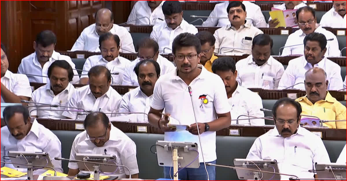 புதிதாக விண்ணப்பித்தவர்களுக்கு டிச.15 முதல் மகளிர் உரிமைத்தொகை! பேரவையில் துணைமுதல்வர் தகவல்