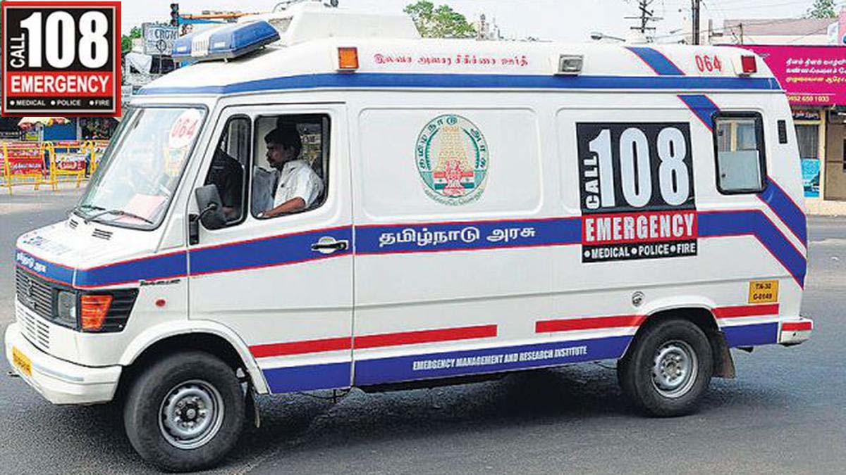 அனைத்து அவசர உதவிக்கும் 108-ஐ அழைக்கலாம்! தமிழ்நாடு அரசு