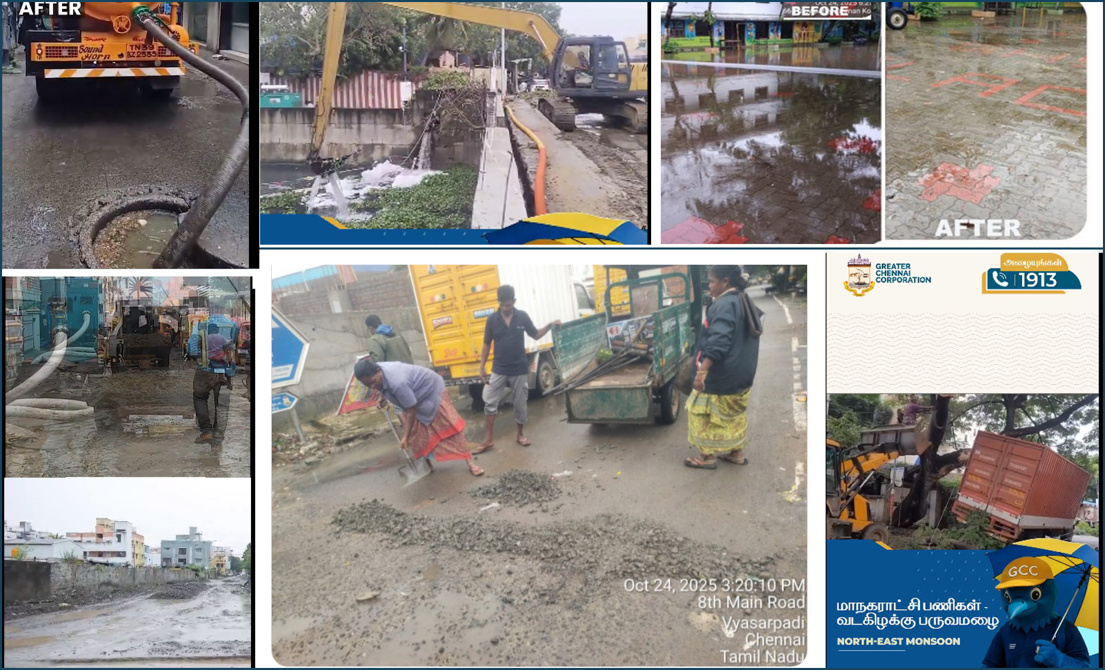 பருவமழை எதிரொலி: களத்தில் 22,000 பணியாளர்கள் இருப்பதாக சொல்கிறது சென்னை மாநகராட்சி…