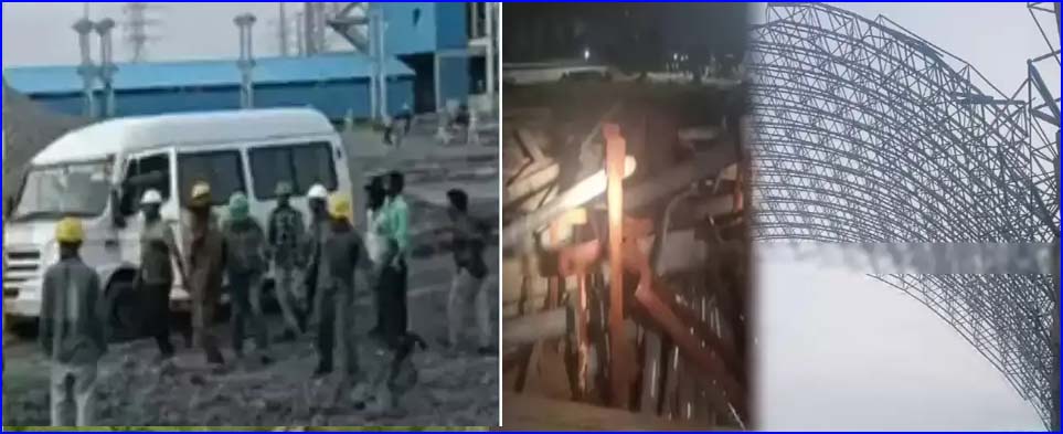 எண்ணூர் அனல் மின்நிலைய விபத்தில் 9 பேர் பலி – பிரதமர் முதல்வர் இரங்கல் மற்றும் நிவாரணம் அறிவிப்பு…