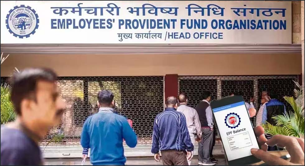 இ.பி.எஃப் கணக்கிலிருந்து 100% பணம் எடுக்கலாம்! மத்திய அரசு அனுமதி..