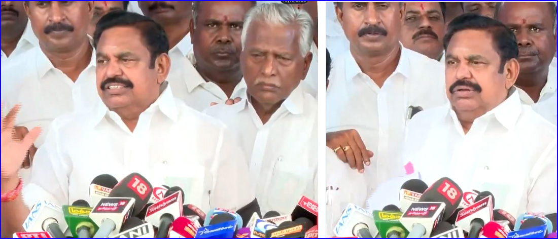 கரூர் சம்பவம் குறித்து திமுக அரசு மீது மக்கள் சந்தேகம்! பேரவையில் இருந்து வெளிநடப்பு செய்த எடப்பாடி பழனிச்சாமி பேட்டி