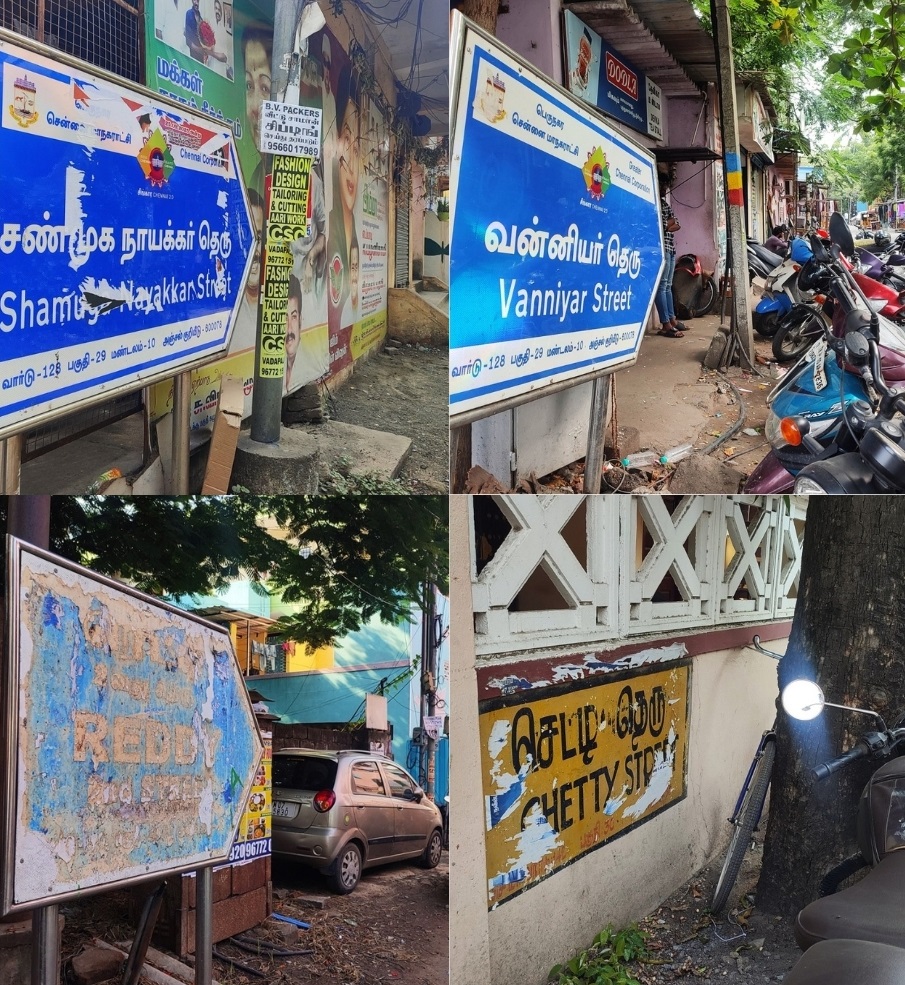 சாதி பெயருள்ள சாலைகள்: பெயர் மாற்றத்திற்கு முன் குடியிருப்பாளர்களை ஆலோசிக்க பெருநகர சென்னை மாநகராட்சி ஆணையர் உத்தரவு