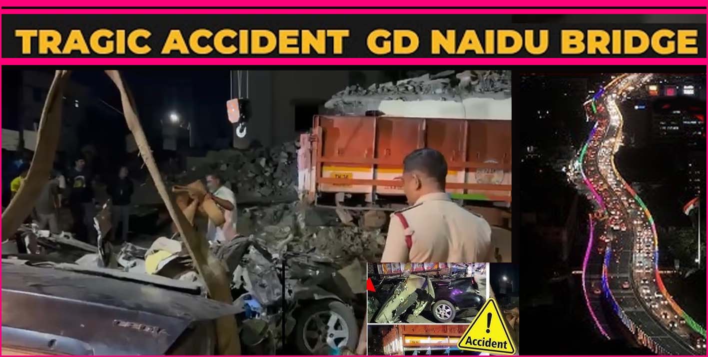 சமீபத்தில் திறக்கப்பட்ட அவிநாசி ஜி.டி. நாயுடு பாலம் அருகே விபத்து! காரில் சென்ற 3 பேர் பலி