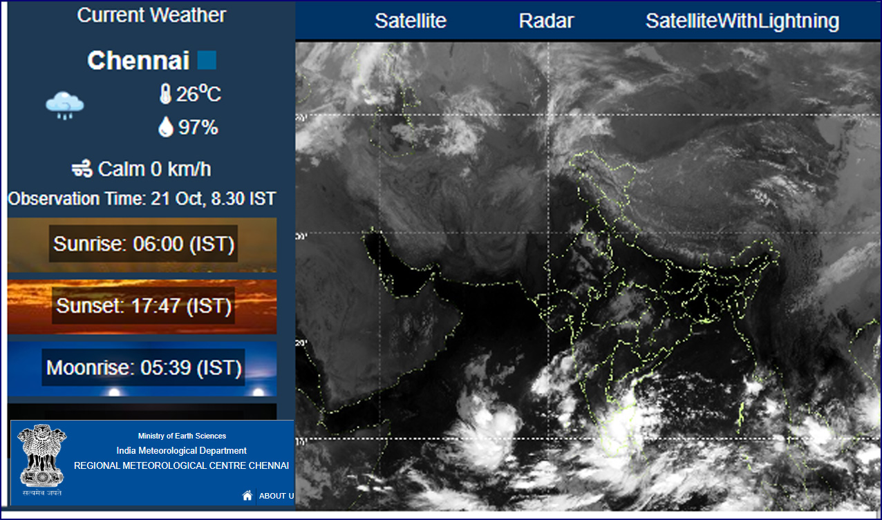 வங்கக் கடலில் உருவானது குறைந்த காற்றழுத்தத் தாழ்வுப் பகுதி – சென்னை உள்பட 22மாவட்டங்களில் கனமழை