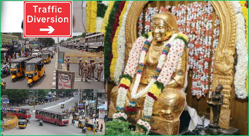 முத்துராமலிங்க தேவர் ஜெயந்தி விழா: மதுரையில் இன்றும், நாளையும் போக்குவரத்து மாற்றம்…