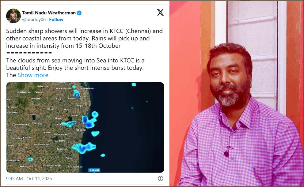 இன்றுமுதல் சென்னை உள்பட கடலோர மாவட்டங்களில் கனமழைக்கு வாய்ப்பு! தமிழ்நாடு வெதர்மேன் தகவல்…