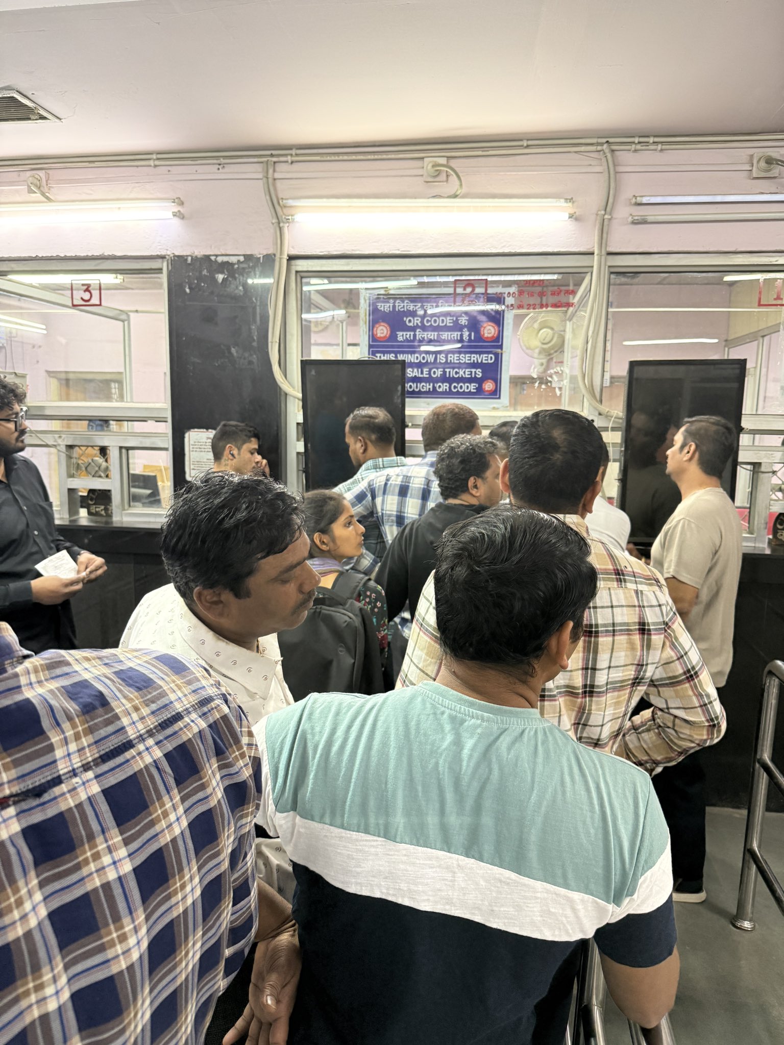 முன்பதிவு செய்யப்பட்ட டிக்கெட்டுகளுக்கான பயணத் தேதியை மாற்ற இந்திய ரயில்வே அனுமதி