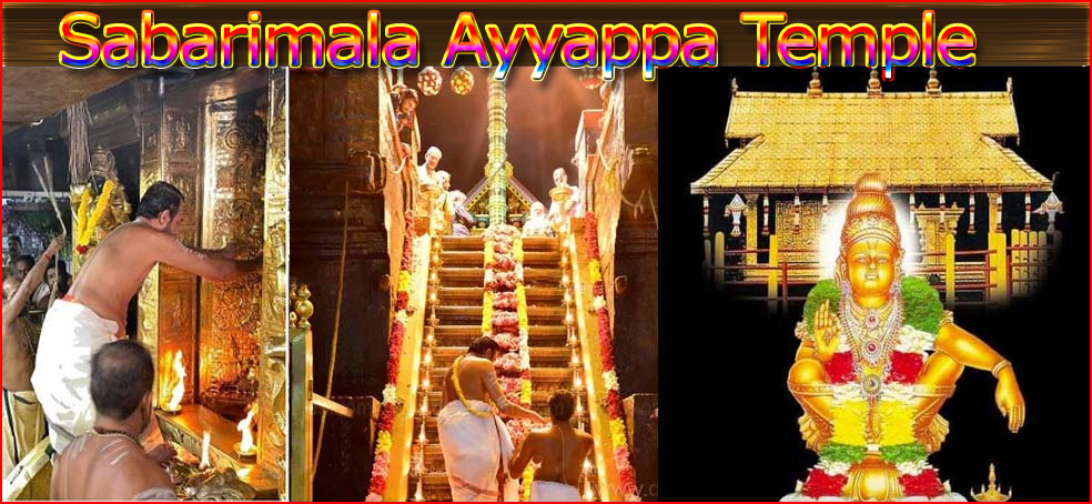 மண்டல பூஜை தொடங்கியது:  சபரிமலை அய்யப்ப பக்தர்கள் வசதிக்காக சேலம், ஈரோடு, திருப்பூர் வழியாக 7 சிறப்பு ரயில்கள் இயக்கம்!