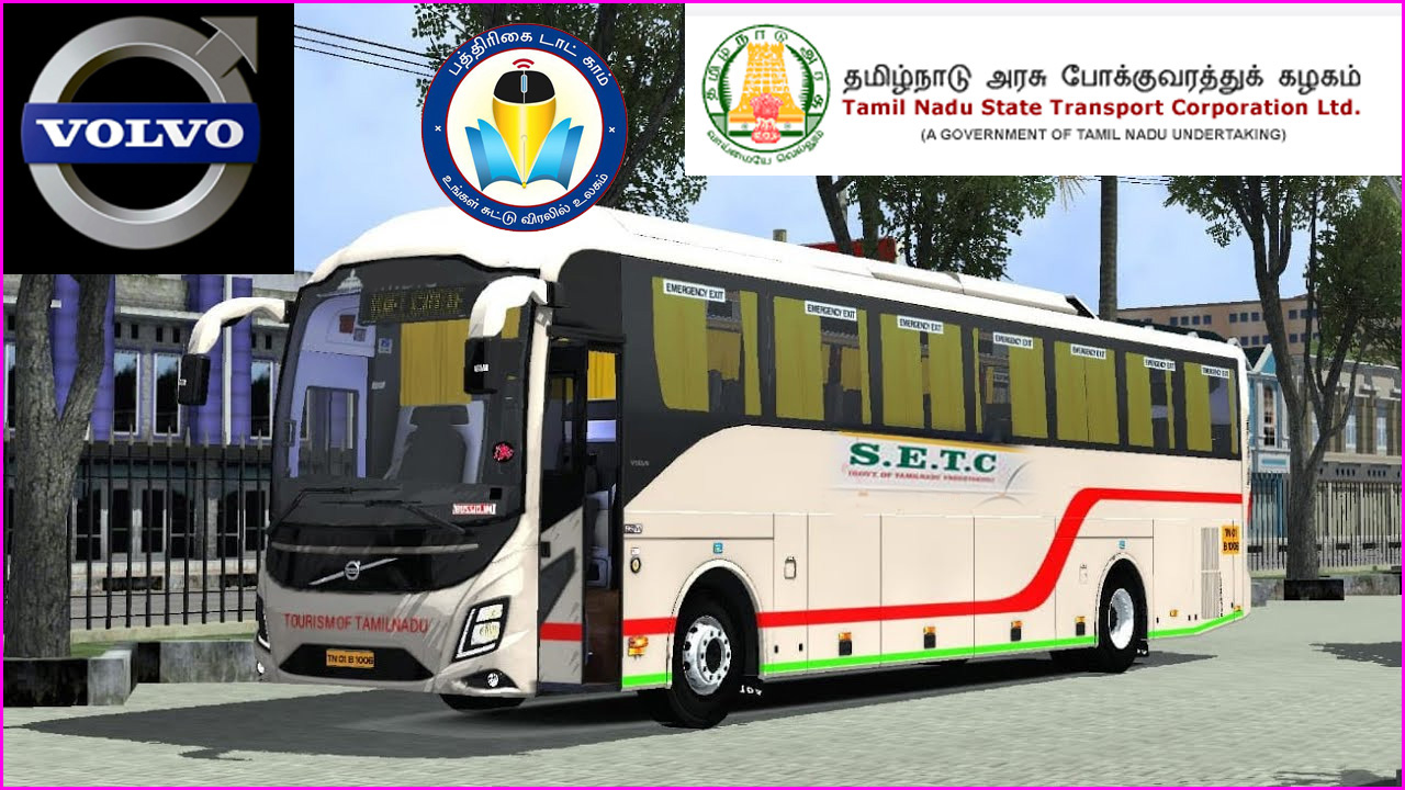 பொங்கல் பண்டிகைக்கு  20 புதிய  வால்வோ சொகுசு பஸ்கள் இயக்க நடவடிக்கை! அரசு போக்குவரத்து கழகம்