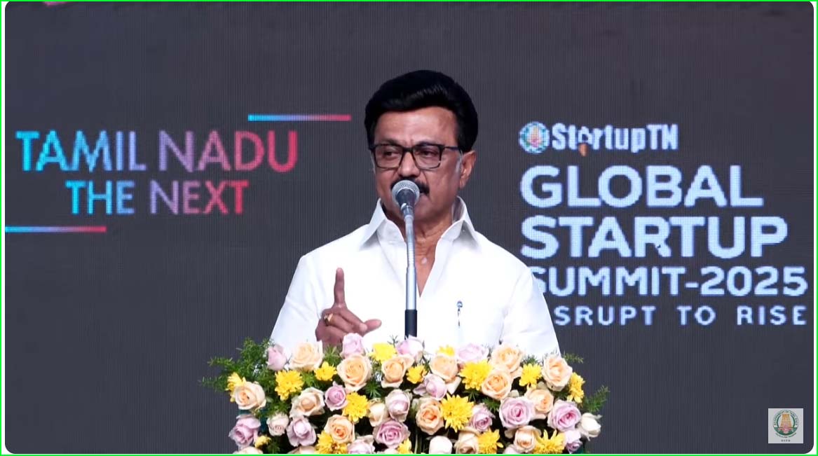 2030க்குள் ஒரு டிரில்லியன் டாலர் பொருளாதாரம்: உலகின் தலைசிறந்த புத்தொழில் மையமாக தமிழ்நாட்டை கட்டமைப்பதே அரசின் கனவு என முதல்வர் உரை