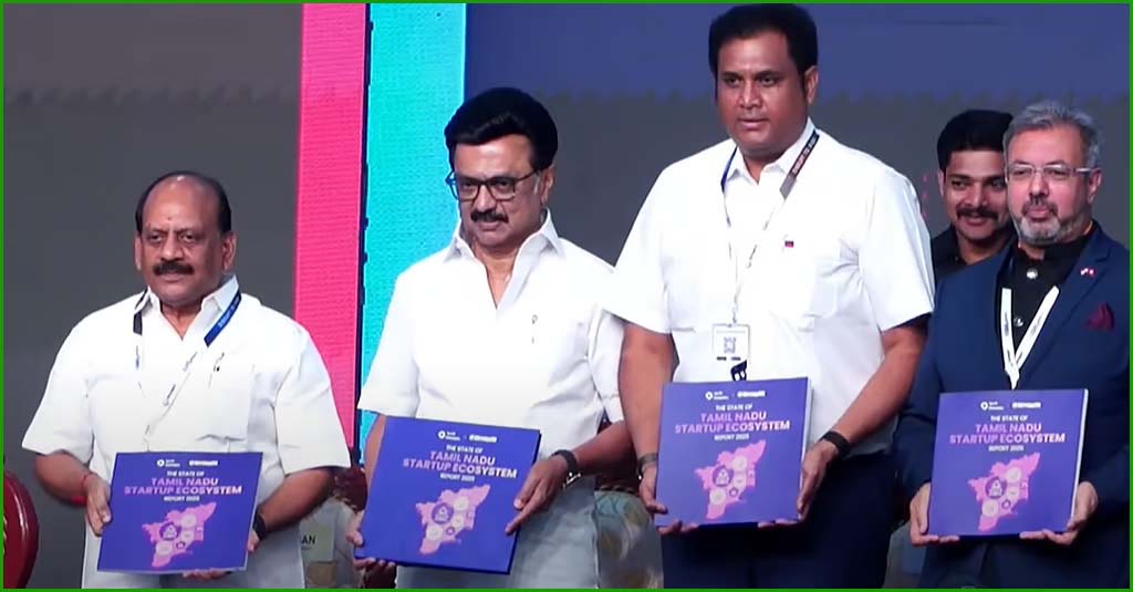 கோவையில் உலக புத்தொழில் மாநாட்டை தொடங்கி வைத்தார் முதல்வர் மு.க.ஸ்டாலின்