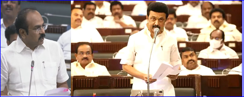 கடன் பற்றி பேச அ.தி.மு.க.வுக்கு உரிமை இல்லை – தமிழ்நாட்டுக்கு நிதி வழங்குவதில் மத்தியஅரசு  ஓரவஞ்சனை! பேரவையில் முதல்வர் காட்டம்