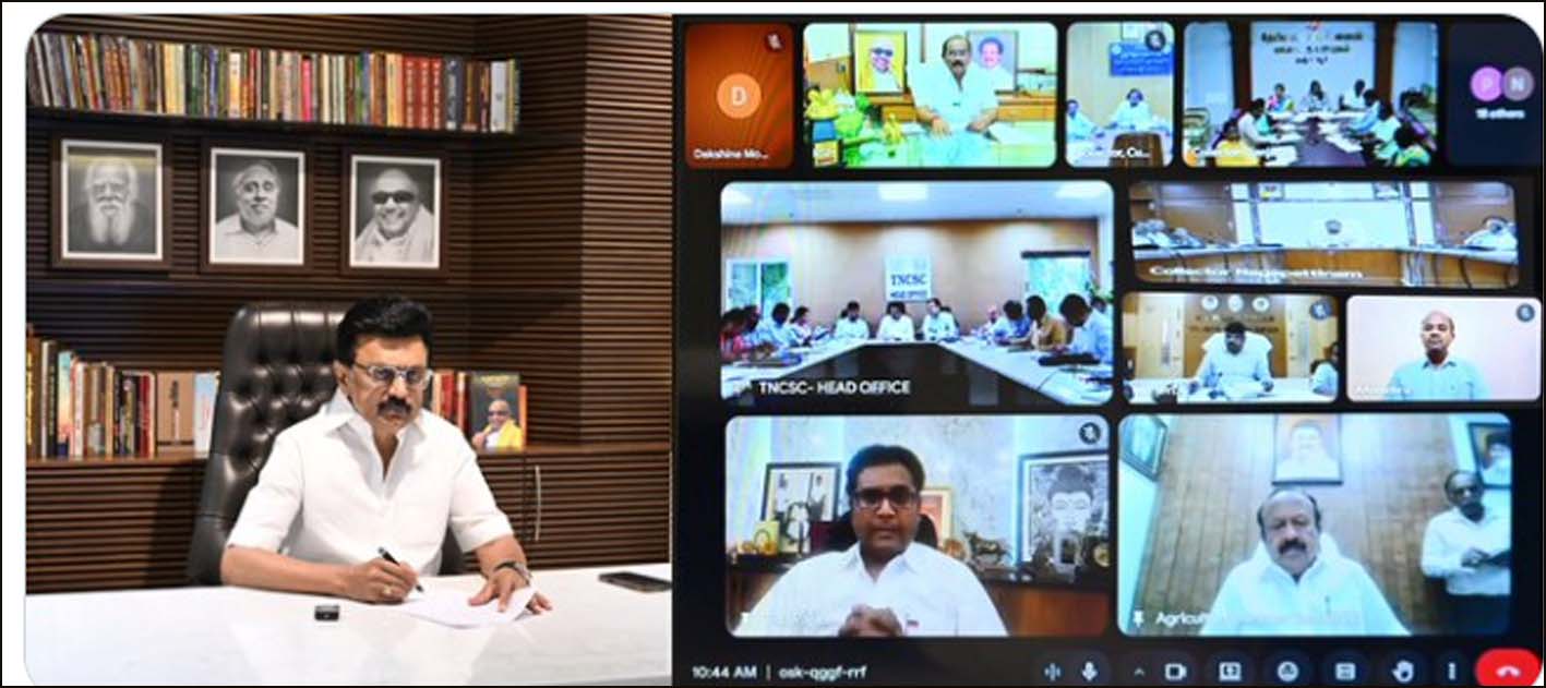 பருவமழை முன்னெச்சரிக்கை: டெல்டா மாவட்ட ஆட்சியர்களுடன் முதலமைச்சர் மு.க.ஸ்டாலின் ஆலோசனை!