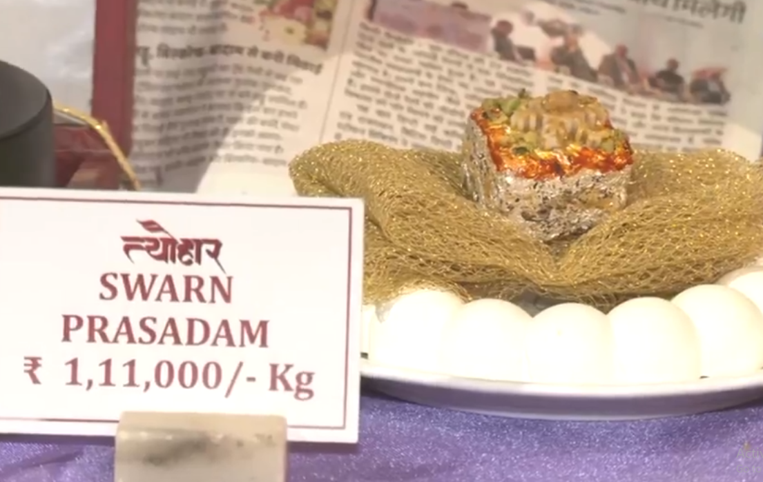 ‘ஸ்வர்ண’ பிரசாதத்துடன் தீபாவளி கொண்டாட்டம்… இந்தியாவின் மிகவும் விலையுயர்ந்த இனிப்பு ஒரு கிலோவுக்கு ₹1.1 லட்சம்