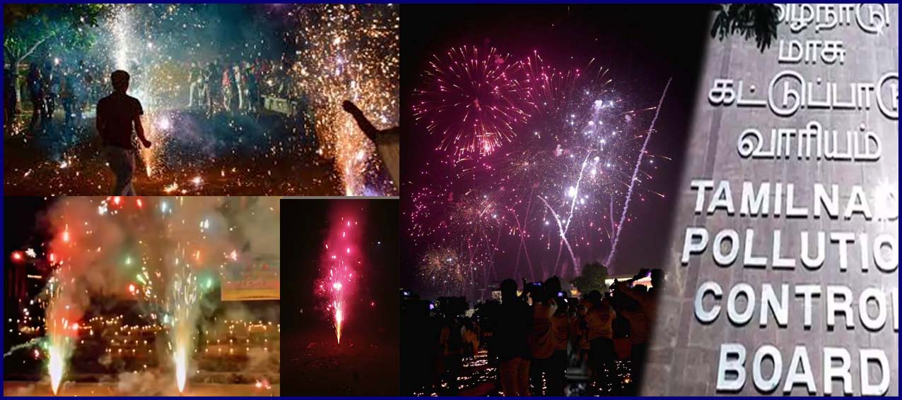 தீபாவளி பண்டிகை: சென்னையில் காற்று மாசு அதிகரிப்பு