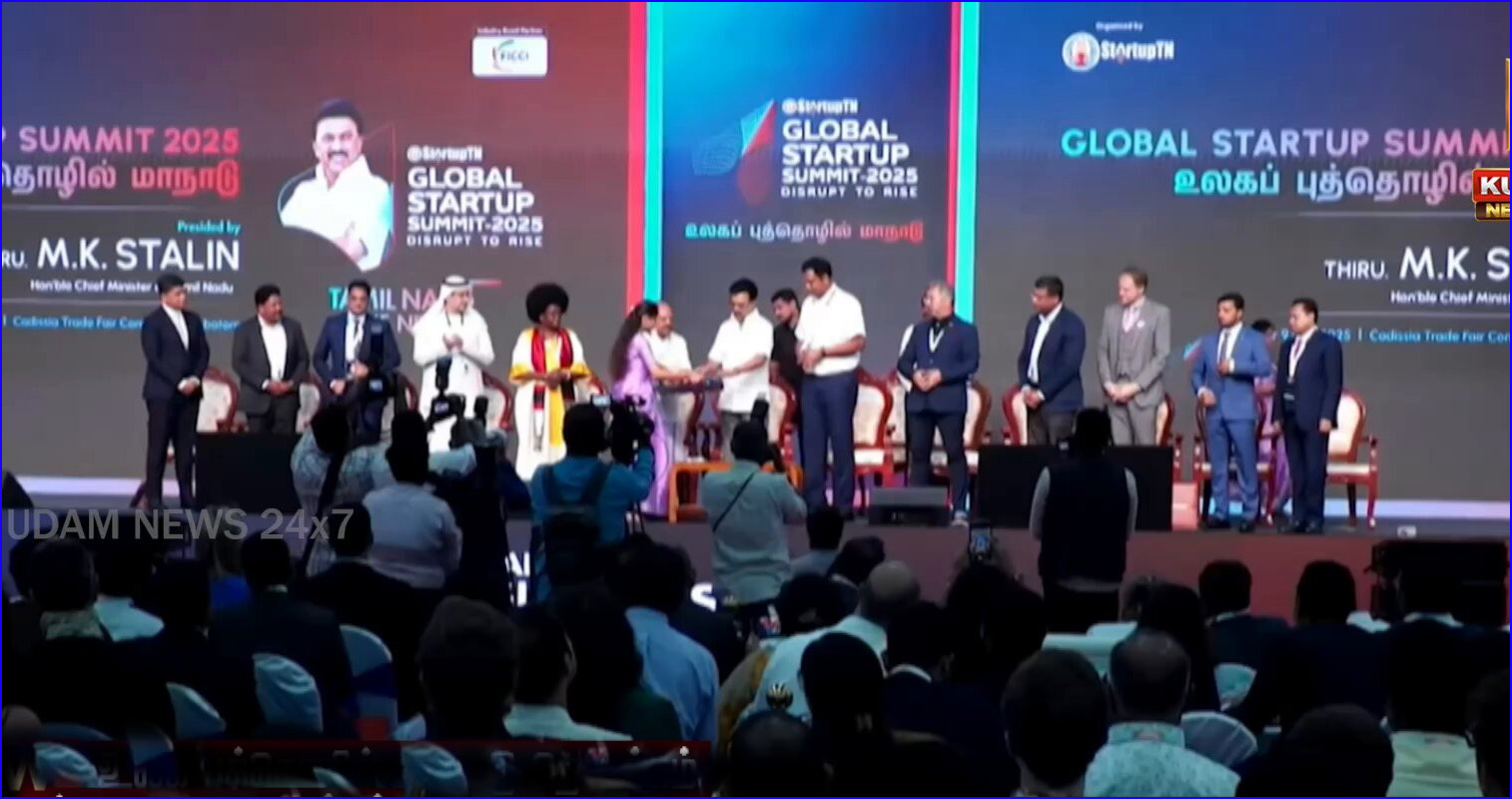 உலகப் புத்தொழில் மாநாடு மூலம் ரூ.127 கோடி முதலீடுகள் ஈர்ப்பு! முதலமைச்சர் ஸ்டாலின்