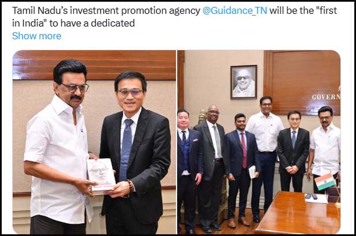 தமிழ்நாட்டில் ஃபாக்ஸ்கான் நிறுவனம் ரூ.15ஆயிரம்  கோடி முதலீடு! அமைச்சர் டி.ஆர்.பி.ராஜா தகவல்..!!