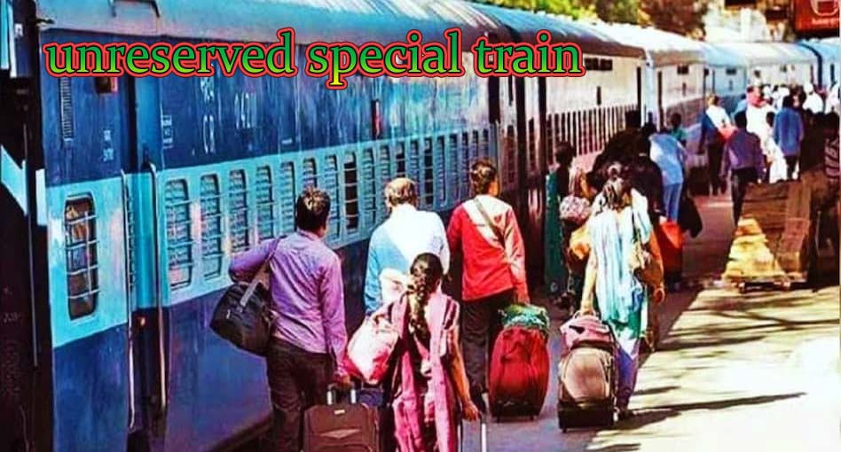 நெல்லையில் இருந்து சென்னைக்கு நாளை முன்பதிவில்லாத சிறப்பு ரயில் அறிவிப்பு…