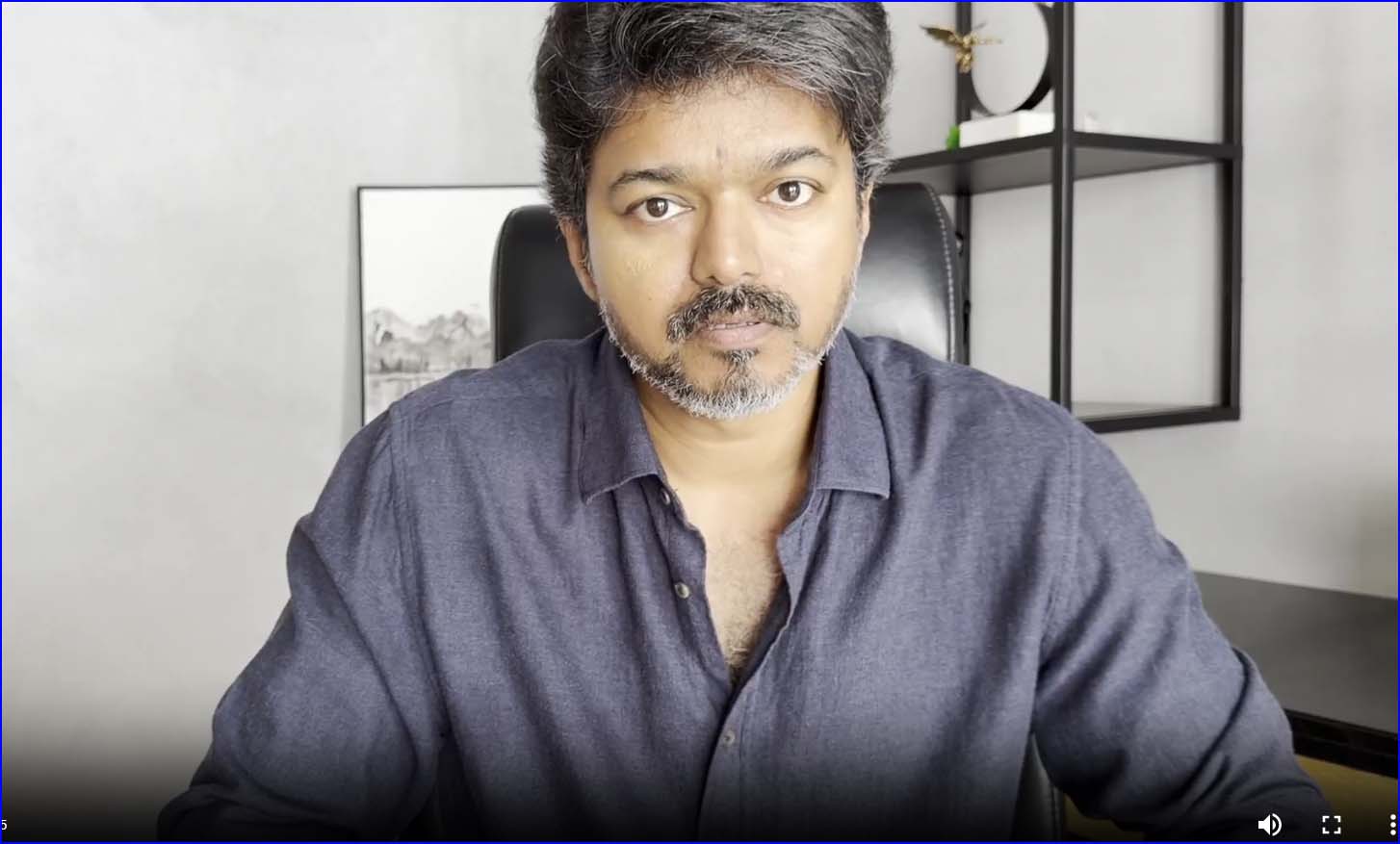 சிஎம் சார்.. என்னை என்ன வேணாலும் பண்ணுங்க.. அவங்கள விட்ருங்க..! தவெக தலைவர் விஜய் வீடியோ வெளியீடு