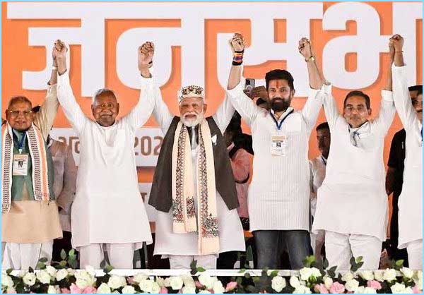 பீகாரின் புதிய முதல்வர் யார்? பாட்னாவில் இன்று கூடுகிறது தே.ஜ. கூட்டணி எம்.எல்.ஏ.க்கள் கூட்டம்