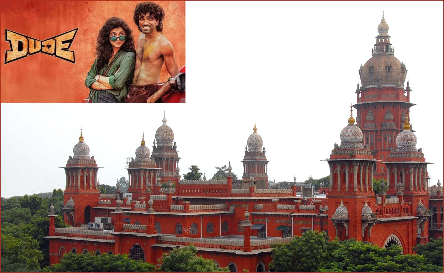 புனிதத்துக்கு பாதிப்பை ஏற்படுத்திய Dude திரைப்படத்தில் இருந்து இளையராஜா பாடல்களை உடனே நீங்குங்கள்! உயர்நீதிமன்றம் அதிரடி