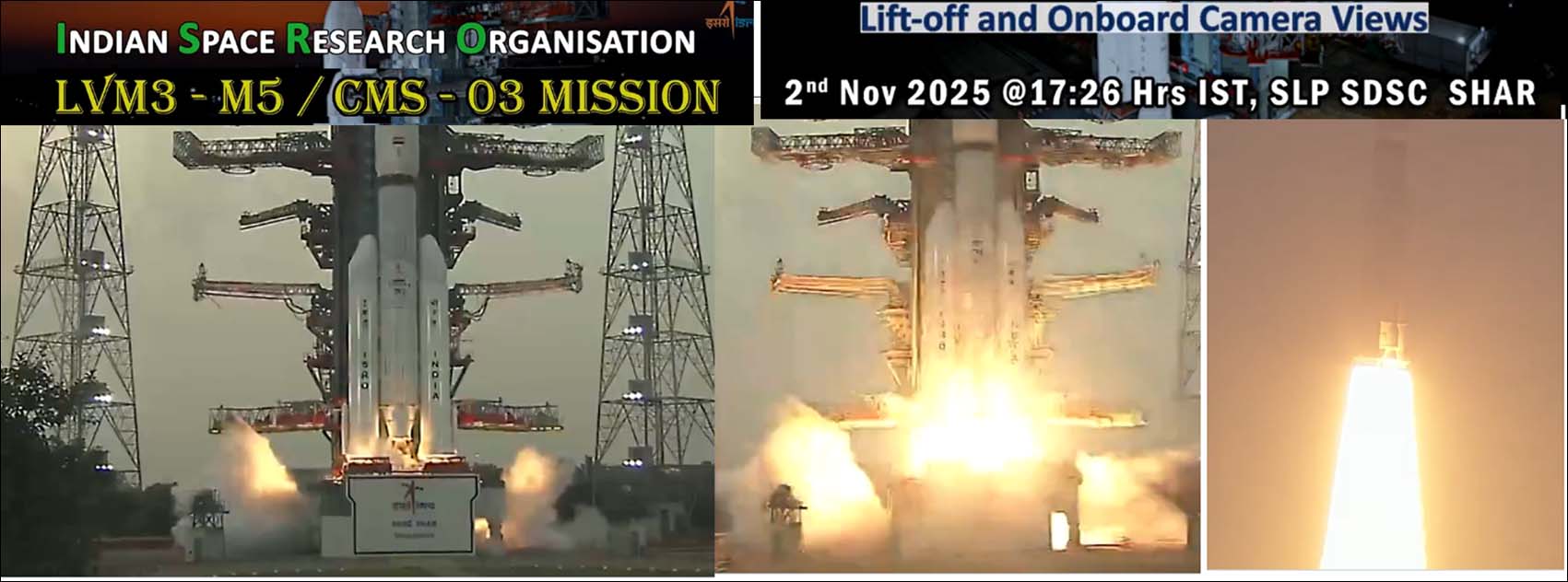 CMS 03 செயற்கைக்கோளுடன் விண்ணில் பாய்ந்த எல்.வி.எம் -3 ராக்கெட் வெற்றிகரமாக நிலைநிறுத்தம்! வீடியோ
