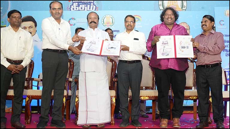 தமிழ்நாட்டில் முதன்முறையாக கூட்டுறவுக்காகவே ‘கூட்டுறவு கீதம்!’  அமைச்சர் பெரிய கருப்பன்