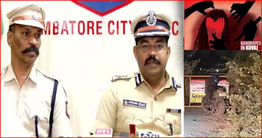 கோவை மாணவி வன்கொடுமை சம்பவம் -நள்ளிரவில் காலில் சுட்டு பிடிக்கப்பட்ட 3 பேர்! கோவை போலீஸ் கமிஷனர் விளக்கம்…