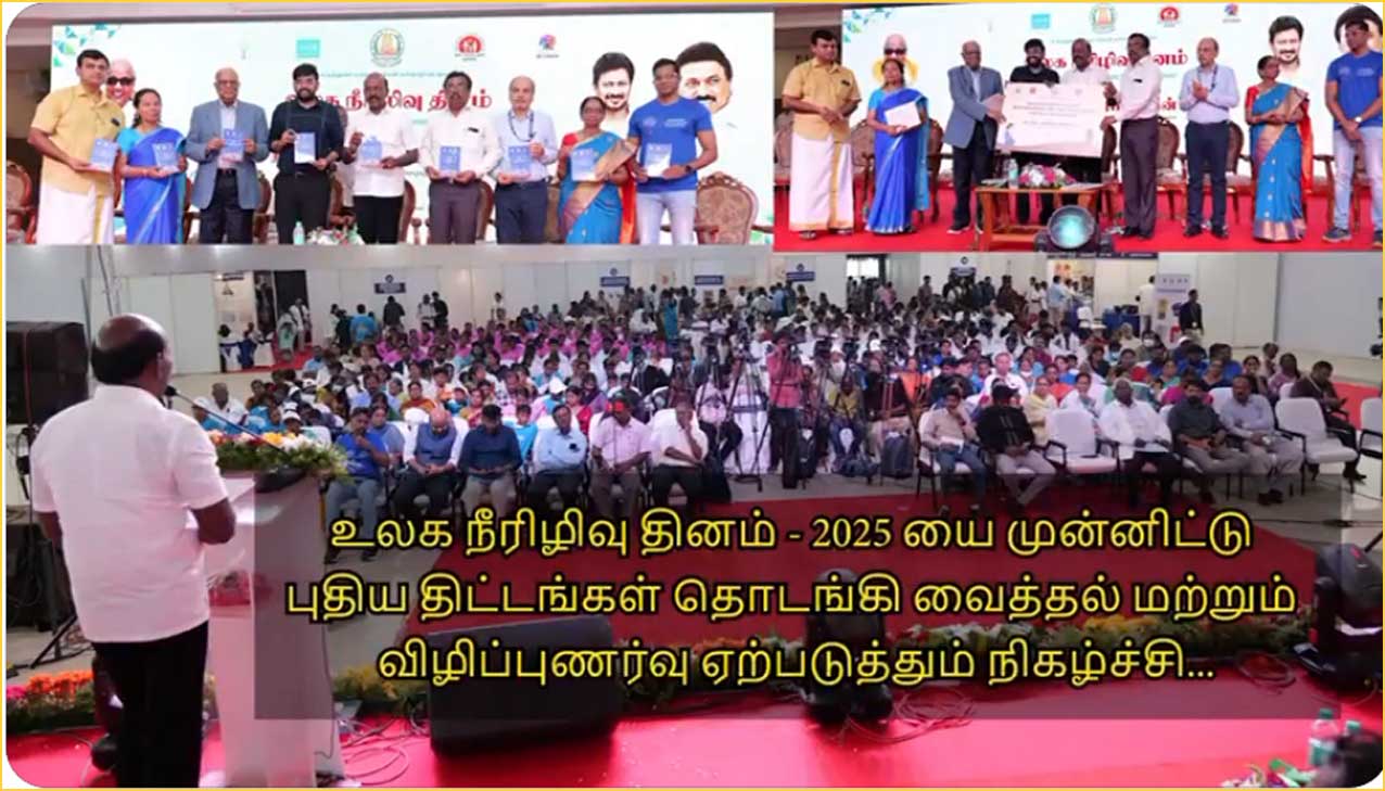 அரசு மருத்துவமனைகளில் கர்ப்பகால நீரிழிவு நோயை கண்டறிந்து தடுக்கும் திட்டம் விரைவில் தொடக்கம்! அமைச்சர் மா.சுப்பிரமணியன்