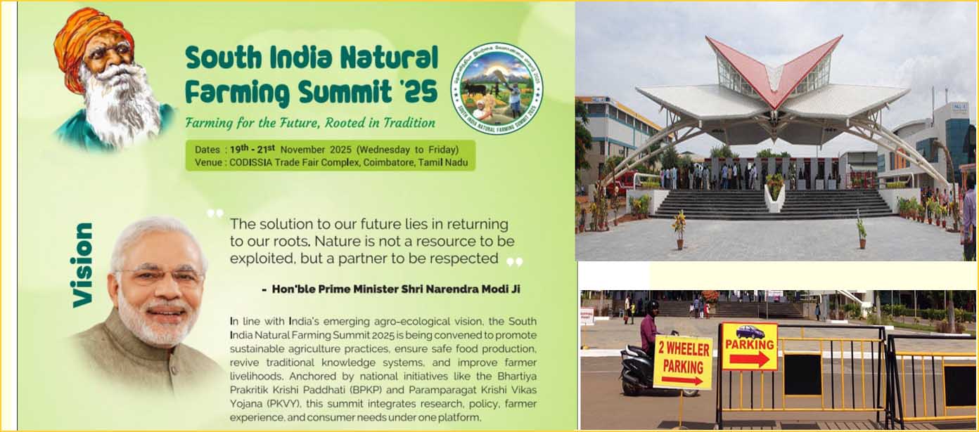 19ந்தேதி கோவை வருகிறார் பிரதமர் மோடி: பாதுகாப்பு ஏற்பாடுகள் குறித்து அதிகாரிகள் ஆலோசனை