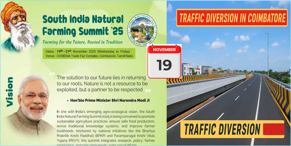 பிரதமர் மோடி வருகை எதிரொலி: கோவையில் வரும் 19ந்தேதி  12 மணி முதல் மாலை 4 மணி வரை போக்குவரத்து மாற்றம்