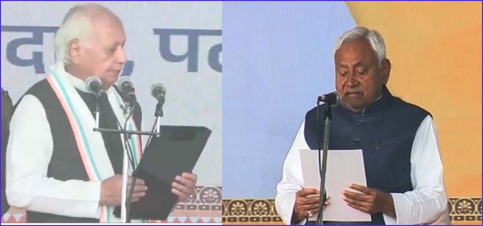 பீகார் முதல்வராக 10வது முறையாக பதவியேற்றார் நிதிஷ்குமார்! பிரதமர் மோடி உள்பட பல தலைவர்கள் பங்கேற்பு…