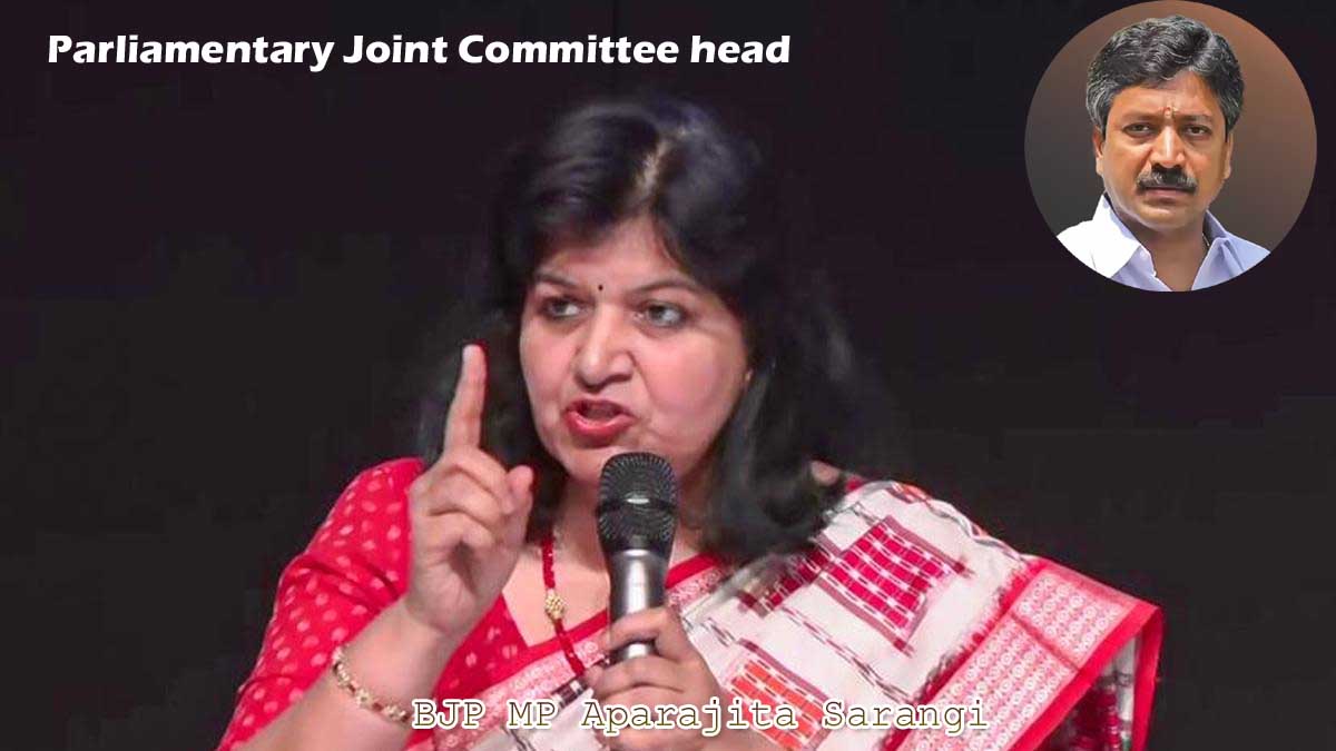 கைது செய்யப்படும் பிரதமர், முதல்வர், அமைச்சர்கள் பதவி நீக்க மசோதா குறித்து ஆய்வு! நாடாளுமன்ற கூட்டுக்குழு அமைப்பு!