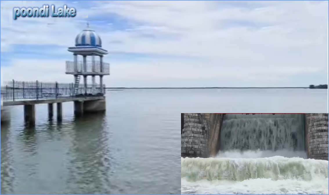 பூண்டியில் இருந்து கொசஸ்தலை ஆற்றில் உபரி நீர் திறப்பு 1300 கன அடியாக அதிகரிப்பு – கரையோர கிராமங்களுக்கு வெள்ள எச்சரிக்கை