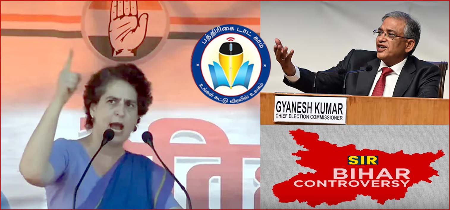 நீங்கள் நிம்மதியாக ஓய்வு பெற முடியாது! பீகார் தேர்தல் பிரசாரத்தில் பிரியங்கா காந்தி எச்சரிக்கை
