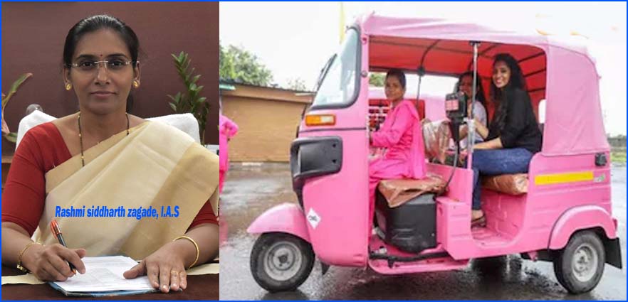 பிங்க் ஆட்டோக்களை ஆண்கள் ஓட்டினால் பறிமுதல்! சென்னை மாவட்ட ஆட்சியர் எச்சரிக்கை!