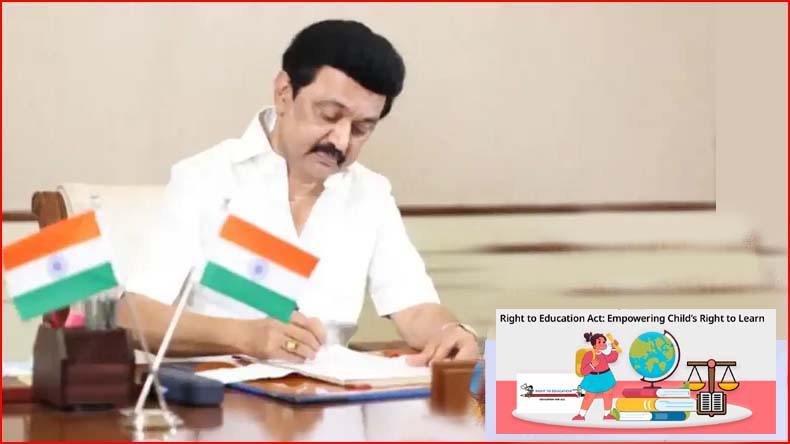 இலவச மற்றும் கட்டாயக் கல்வி உரிமைச் சட்டத்தில் மாற்றம் தேவை! பிரதமருக்கு முதல்வர் கடிதம்…