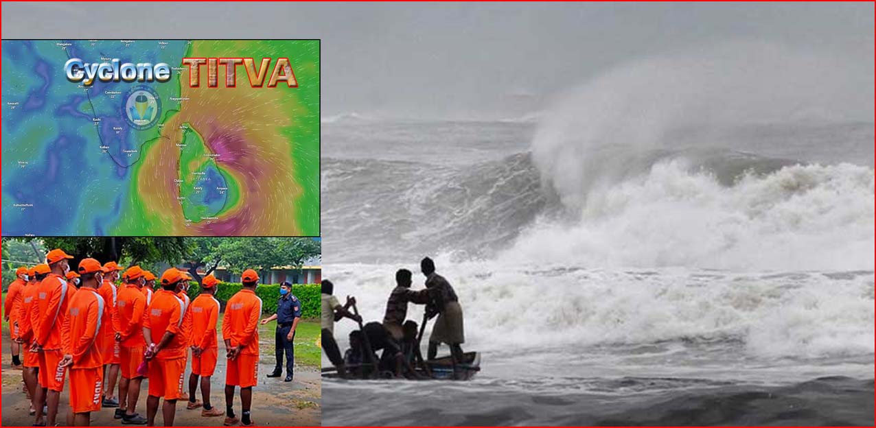 டிட்வா புயல்: சென்னை முதல் ராமேஷ்வரம் வரை சூறைகாற்றுடன் கொந்தளிப்புடன் காணப்படும் கடல்…  டெல்டா மாவட்டங்களுக்கு விரைந்த பேரிடர் மீட்பு படை