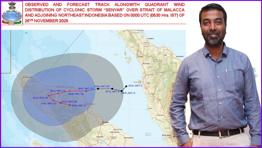 சென்யார் புயல் தமிழ்நாட்டைத் தாக்கப் போவதில்லை! வெதர்மேன் தகவல்…