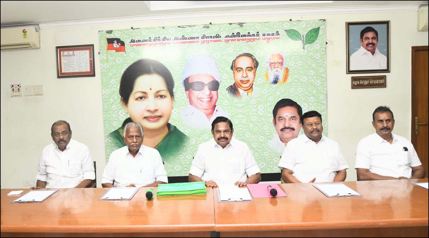 முன்னாள் எம்.பி. உள்பட செங்கோட்டையன் ஆதரவாளர்கள் 12 பேர் அதிமுகவில் இருந்து நீக்கம்! எடப்பாடி நடவடிக்கை…