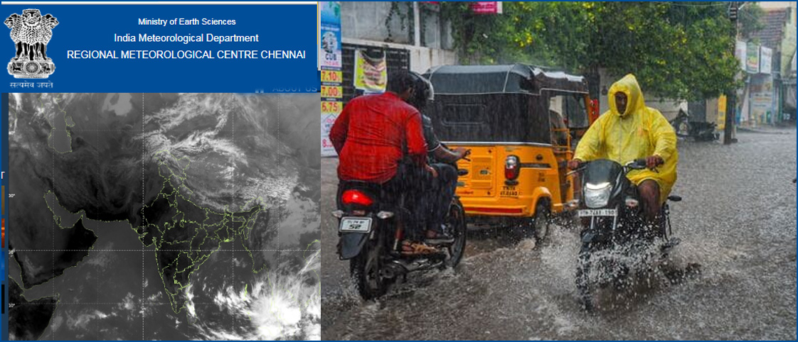 தமிழகத்தில் நாளை முதல் 26ந்தேதி வரை கன மழைக்கு வாய்ப்பு…!