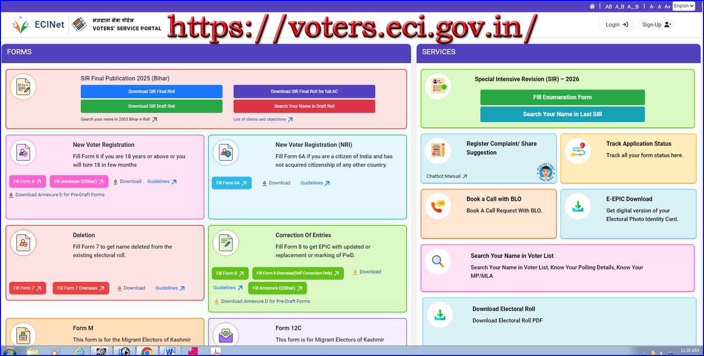 எஸ்.ஐ.ஆர் குளறுபடி: 2002/2005 பழைய விவரங்கள் தேடுவது  தொடர்பான வழிமுறைகளை வெளியிட்டது தேர்தல் ஆணையம்
