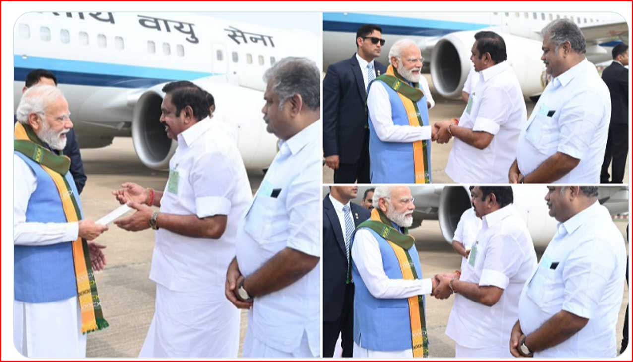 கோவை வந்த பிரதமரை சந்தித்த எடப்பாடி: கோவை மதுரை மெட்ரோ ரயில் திட்டம் உள்பட 9 முக்கிய கோரிக்கைகளை வலியுறுத்தல்…,