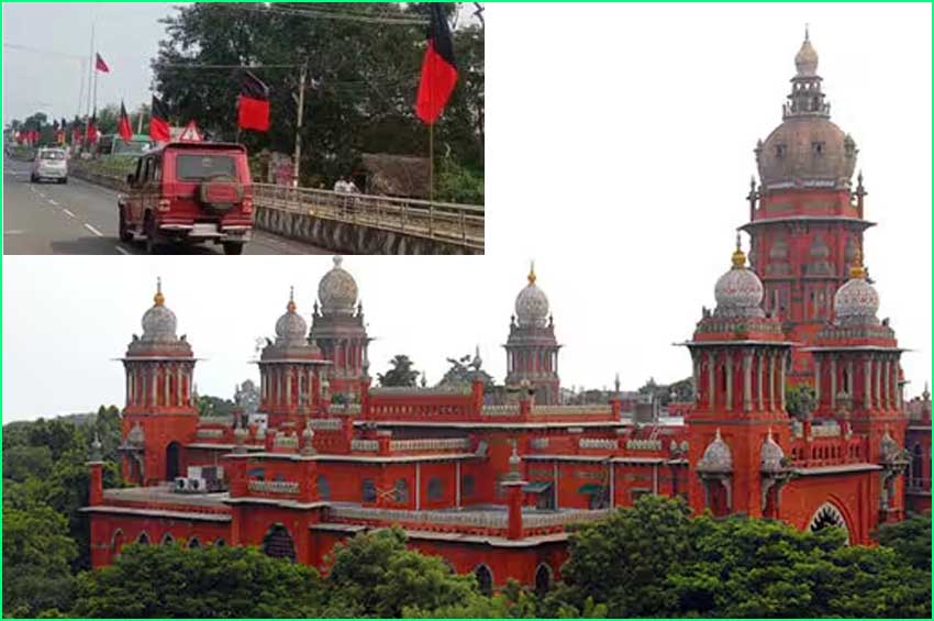 நீதிமன்ற தீர்ப்பை மீறி சென்டர் மீடியனில் கொடிக்கம்பங்கள்!  சென்னை உயர்நீதிமன்றம் எச்சரிக்கை