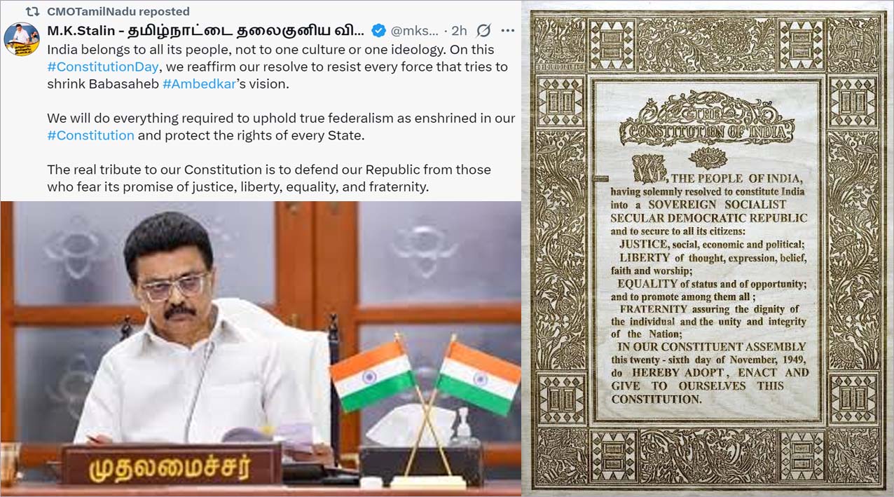 இந்தியா அனைவருக்குமானது: இந்திய அரசியலமைப்பு நாளில் முதல்வர் ஸ்டாலின் பதிவு…