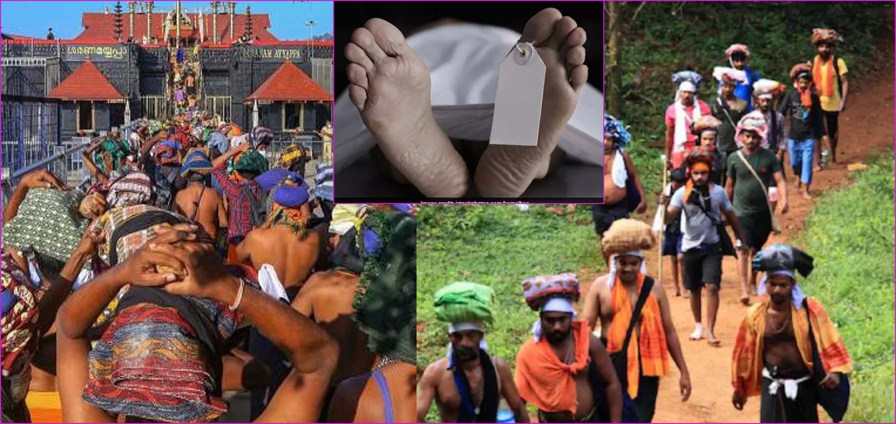 சபரிமலையில் அடுத்தடுத்து நிகழும் சோகம் – 9 நாளில் 9 பேர் உயிரிழப்பு…