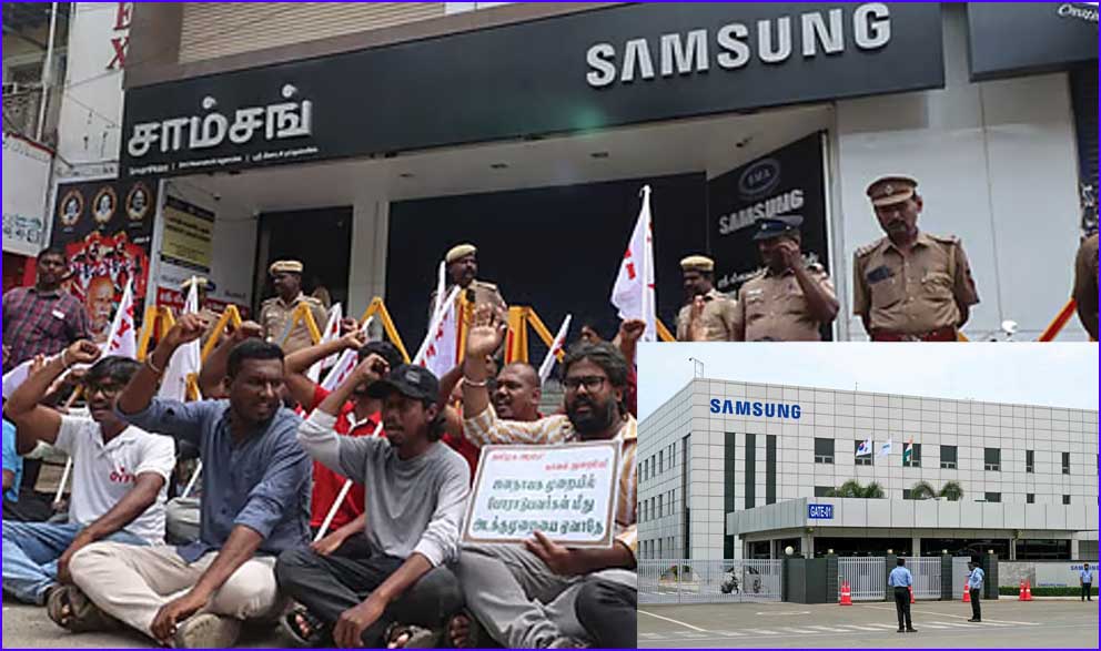 ஏமாற்றம்: சாம்சங் ஆலைக்கு எதிராக  ஆட்சியரை சந்திக்க  பேரணியாக சென்ற சாம்சங் தொழிலாளர்கள் கைது