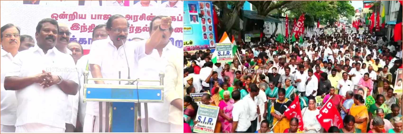 சென்னையில்  எஸ்ஐஆருக்கு எதிராக திமுக, காங்கிரஸ் கூட்டணி கட்சிகள் ஆர்ப்பாட்டம்..!
